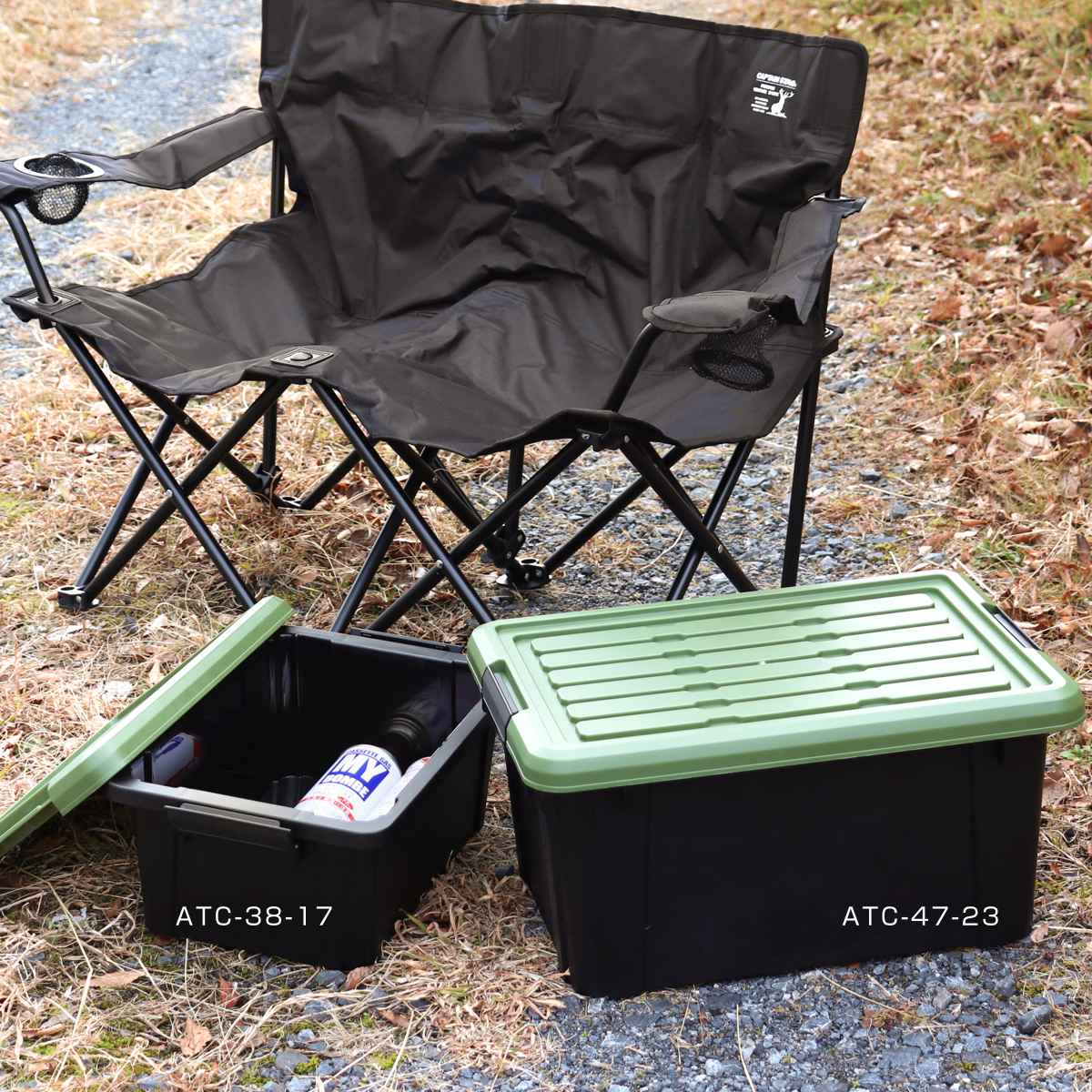 dショッピング |収納ボックス Nタフコン ATC-47-23 フタ付き 幅32.5