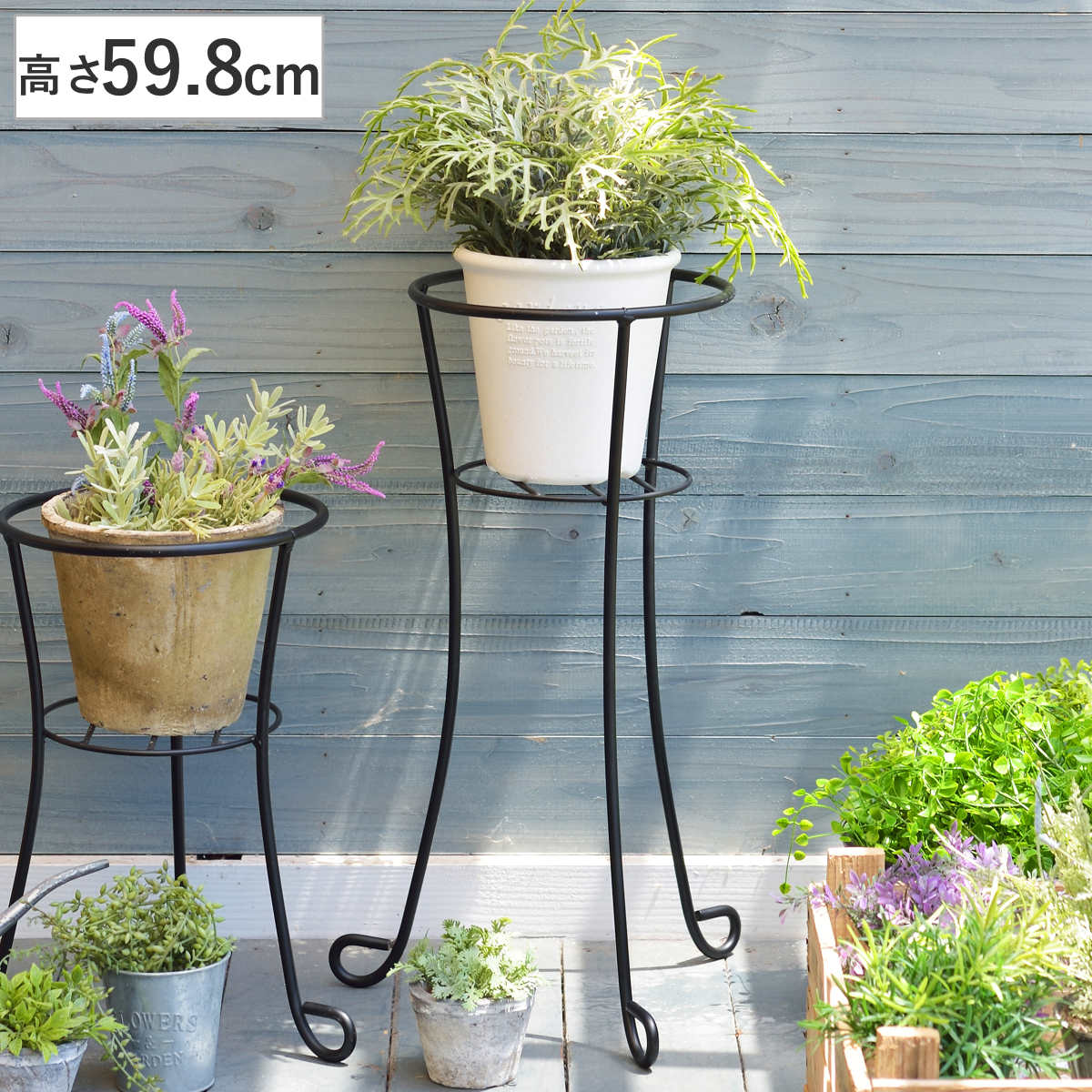 プランタースタンド フラワーボール 高さ59.8cm （ フラワースタンド