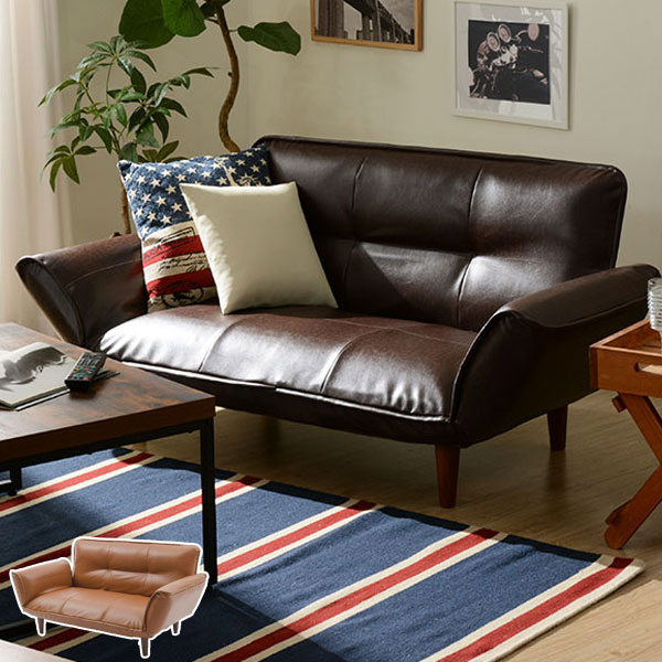 ソファ 幅130cm 2人掛け ヴィンテージ調 PVC素材 レザー調 ひじ掛け