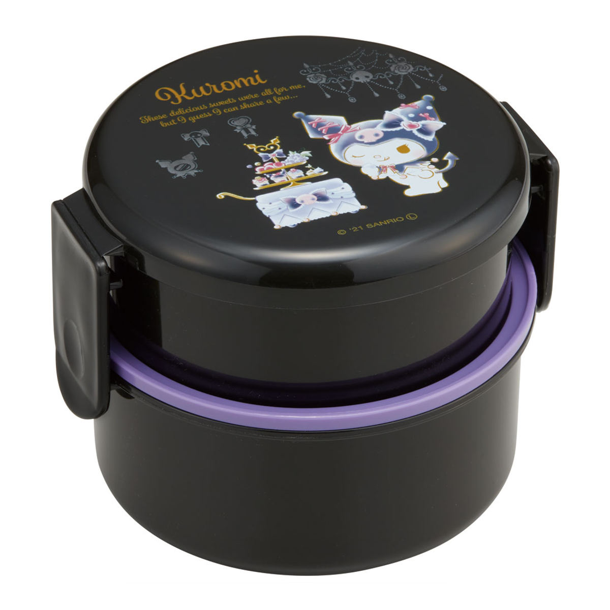 弁当箱 2段 500ml 抗菌 丸型 クロミ キュートパーティ （ KUROMI お