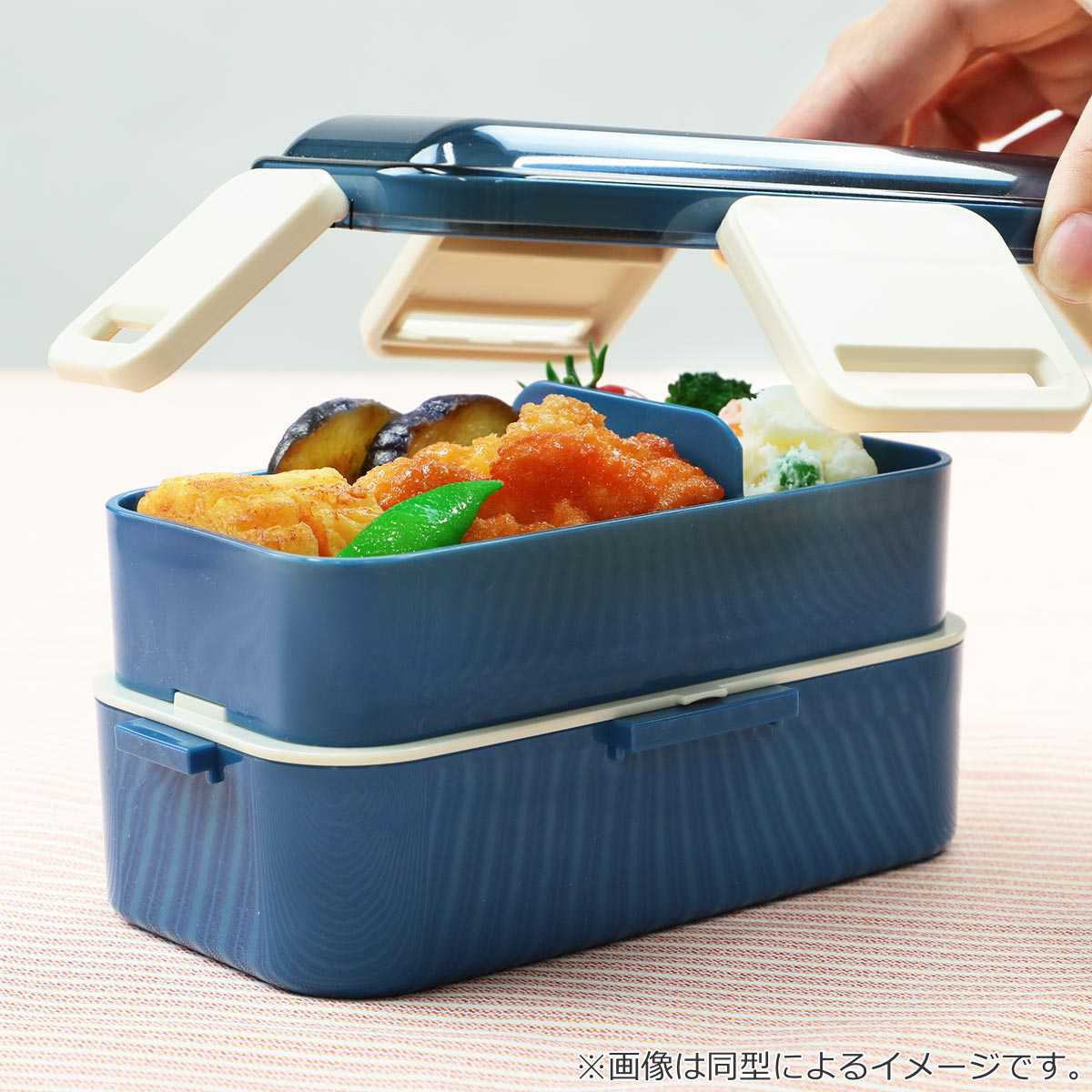 dショッピング |弁当箱 2段 600ml 抗菌2段ふわっと弁当箱 カラフル