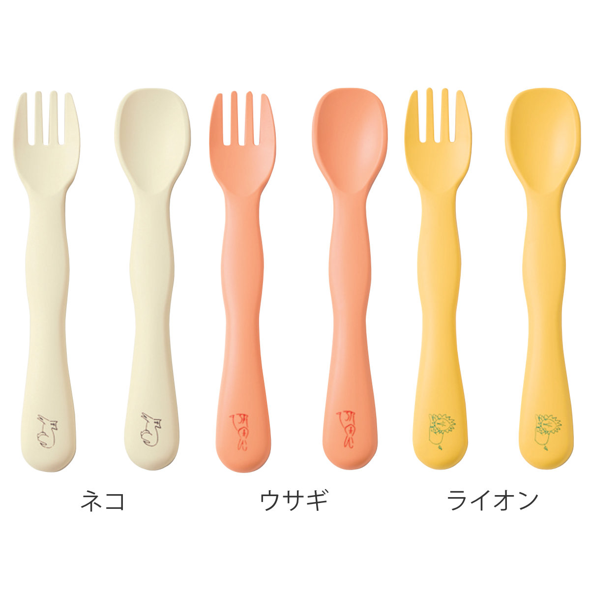 カトラリーセット Mogugu どーぶつ プラスチック （ 食洗機対応 子ども