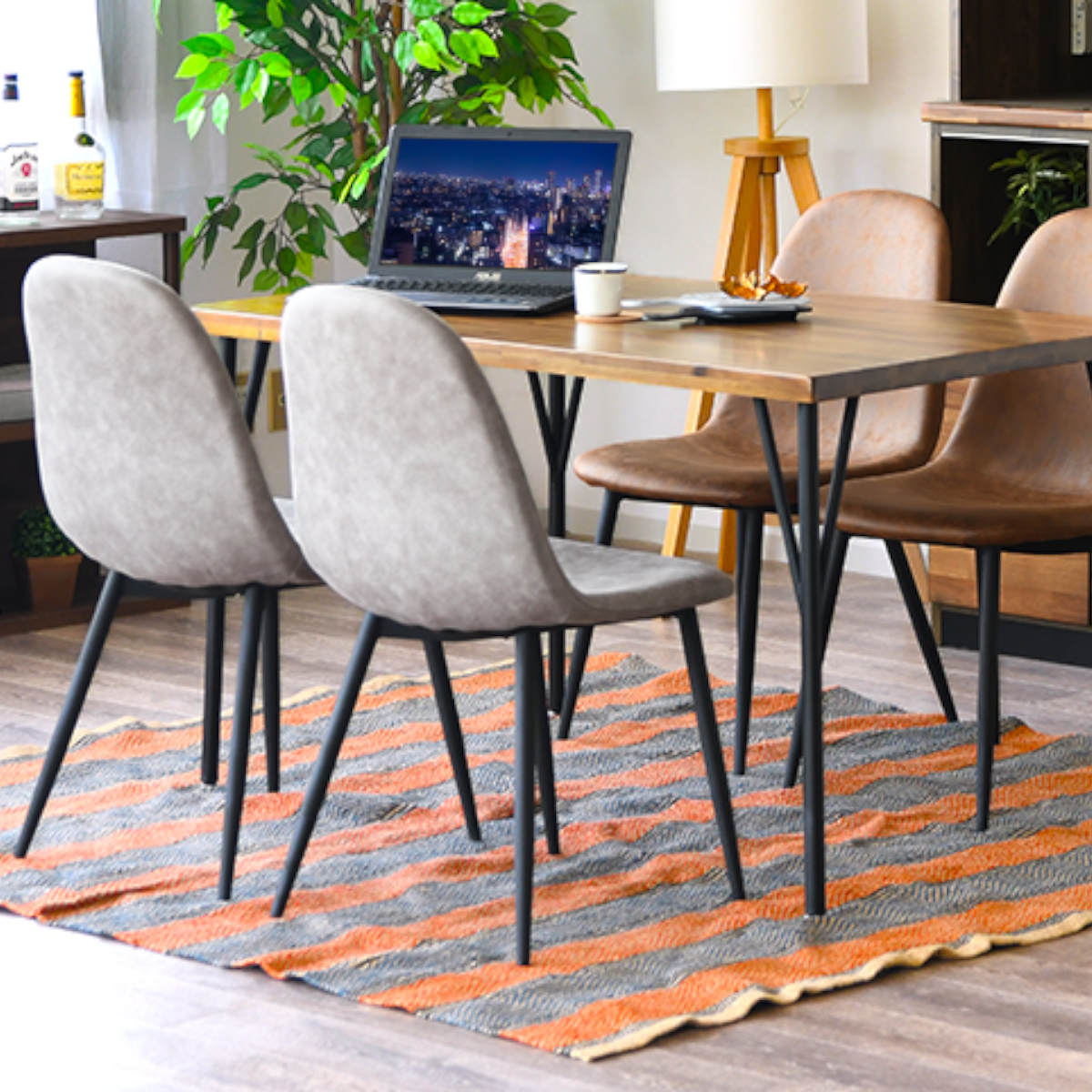 ダイニングチェア 同色2脚セット 座面高43cm マロンスリー