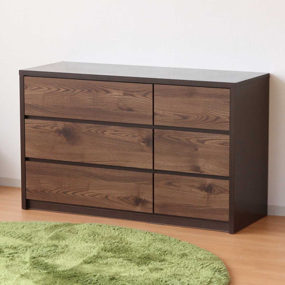 ローチェスト 幅120cm 3段2列 ナチュラルモダン 日本製 （ チェスト 棚