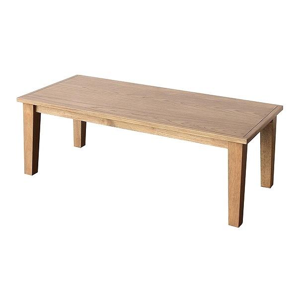 センターテーブル 幅110cm 木製 天然木 無垢材 傷防止 ローテーブル