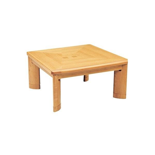 家具調こたつ 座卓 正方形 木製 継ぎ脚 コタツ サクセス 80cm角