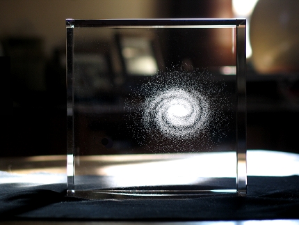 太陽系のそと｜銀河系 | Living World