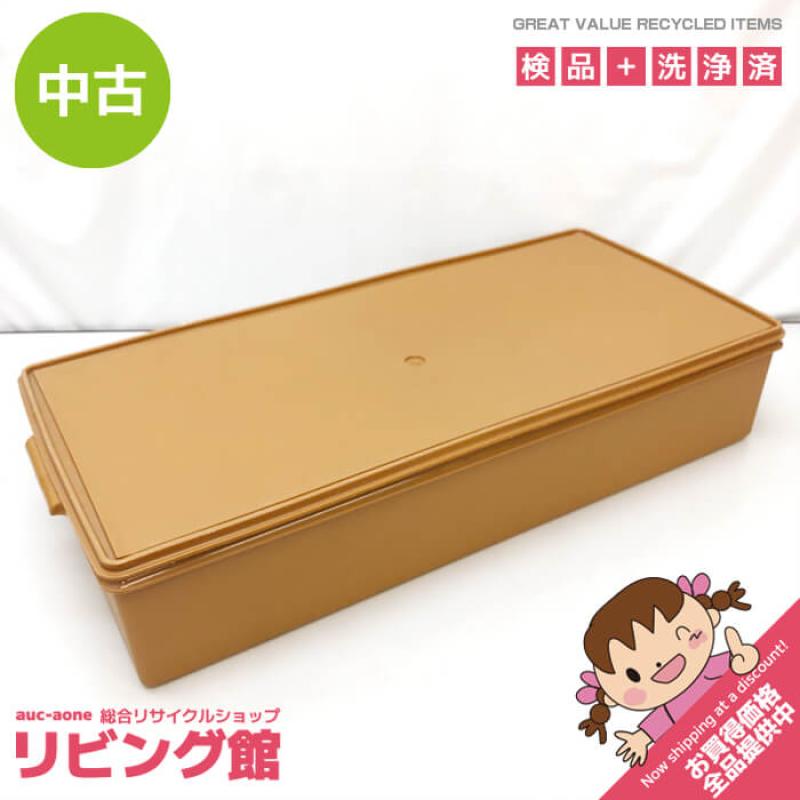 ◇タッパーウェア◇ディープロングスーパーケース 大型ピンク3セット