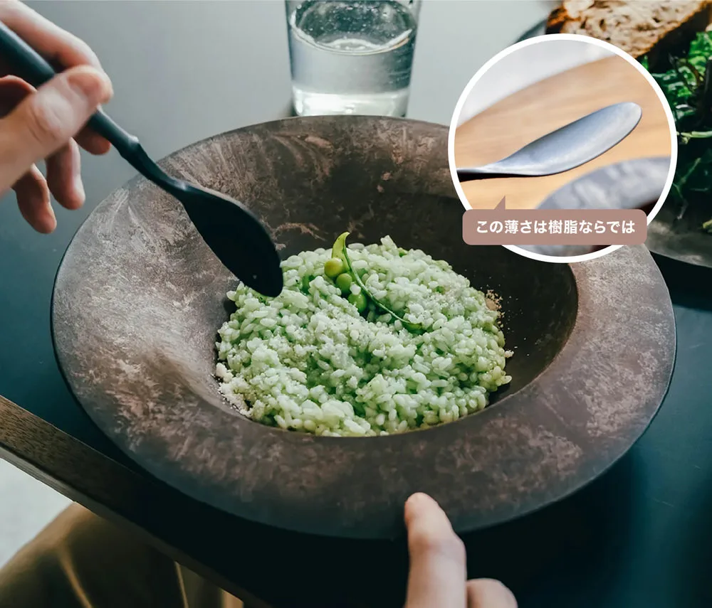 ARAS杉皮プレート深型スクープ26cmレビュー｜樹脂とは思えない質感