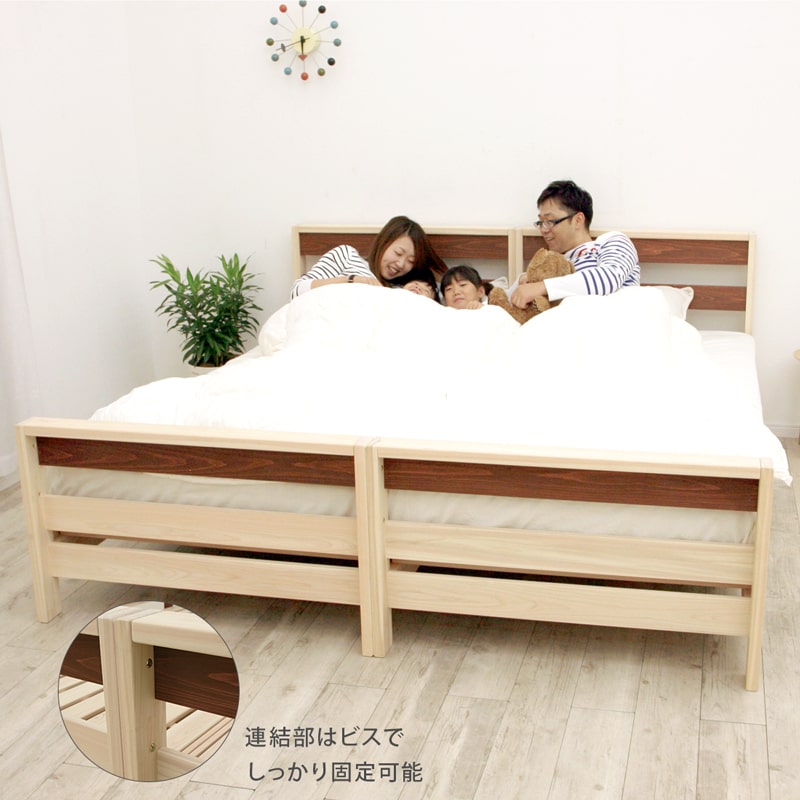 自社オリジナル 2段ベッド 二段ベッド キングサイズベッド シングル