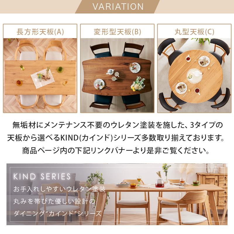 ダイニングセット 180cm 5点セット 4人 ダイニングテーブル チェア 4脚