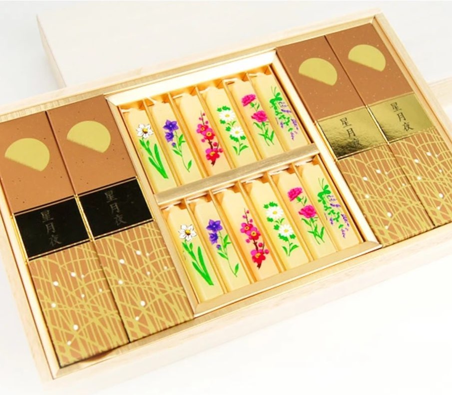 特選・美麗香(びれいこう) 特選白檀・桐箱入り [お香典に 改まった進物