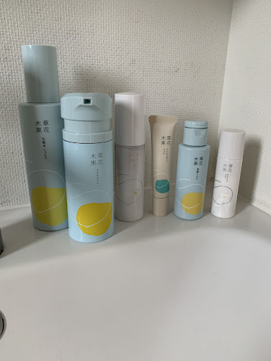 草花木果 マスクジェル エンリッチ / キナリ公式ショッピングサイト