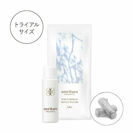 ホワイトバーチモイストウォーター トライアルサイズ 15mL | 国産