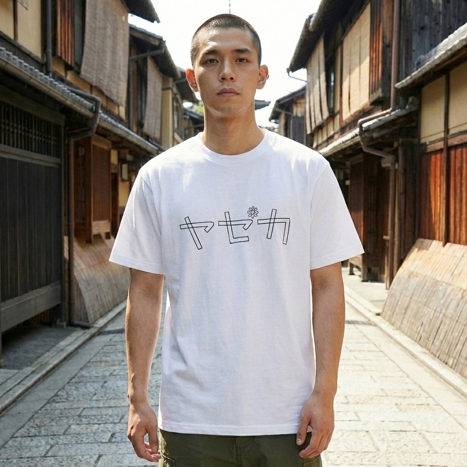 ヤゼカ Tシャツ / 長崎Tシャツ – LOCAL T-SHIRTS