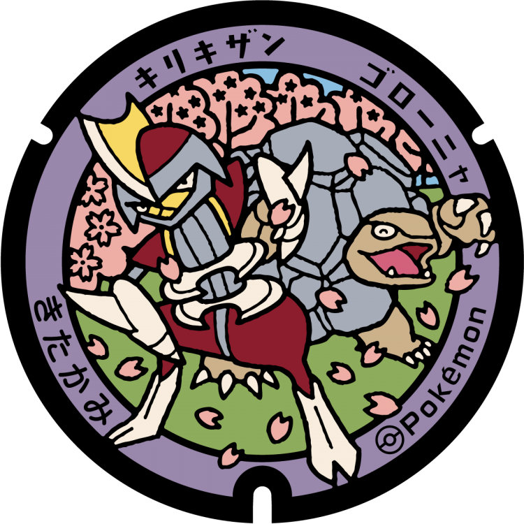 ポケモンマンホール『ポケふた』