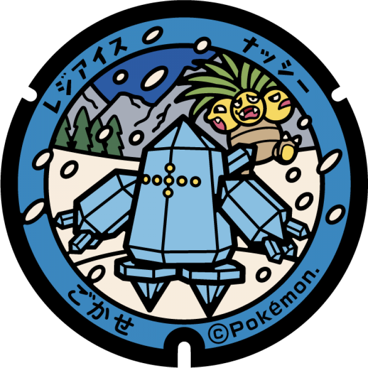 ポケモンマンホール『ポケふた』