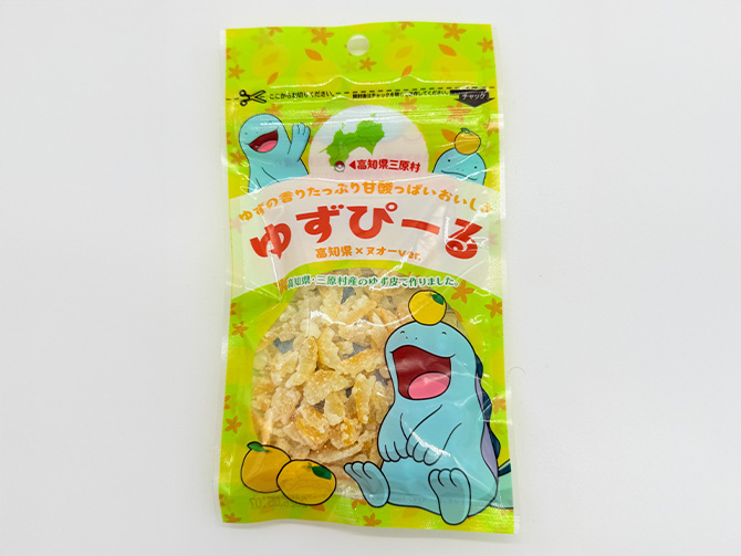 コラボ商品｜ポケモンローカルActs - ポケモンだいすきクラブ