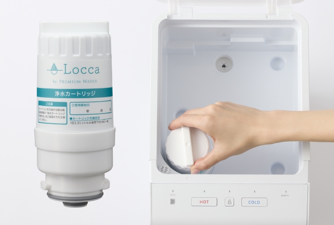 卓上浄水型ウォーターサーバー litta（リッタ） | 水道水浄水型