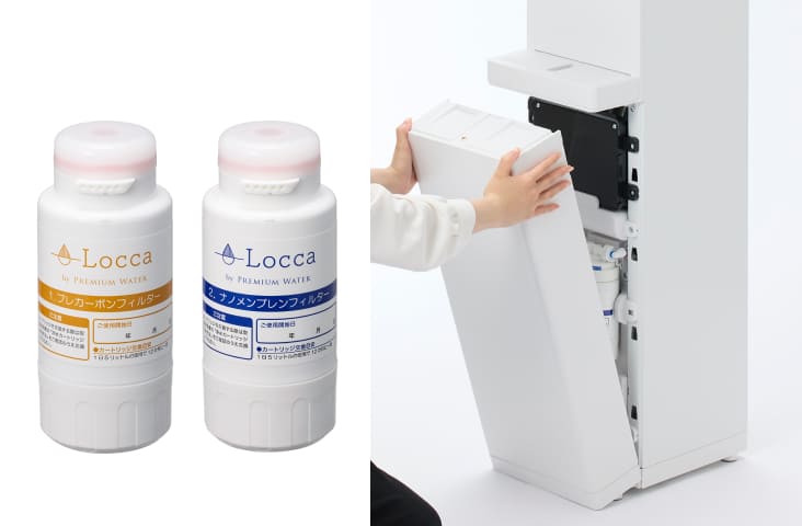 高機能浄水型ウォーターサーバー Locca Smart（ロッカスマート