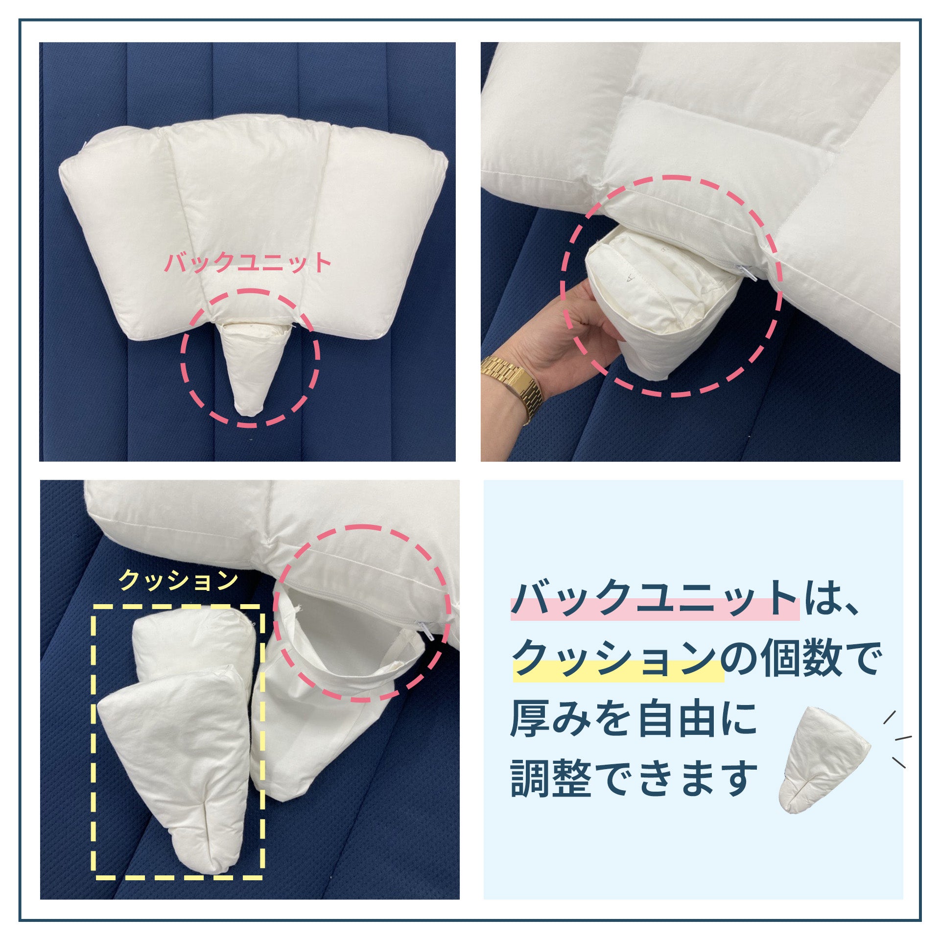 医師監修 肩ストレッチ枕 ピロー 肩こり解消 ストレートネック – LOFTY