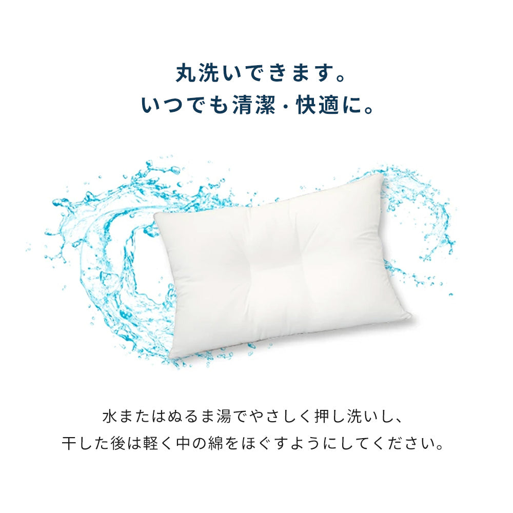 エアウィーヴ ピロー Milano Cortina 2026 公式オリンピックライセンス