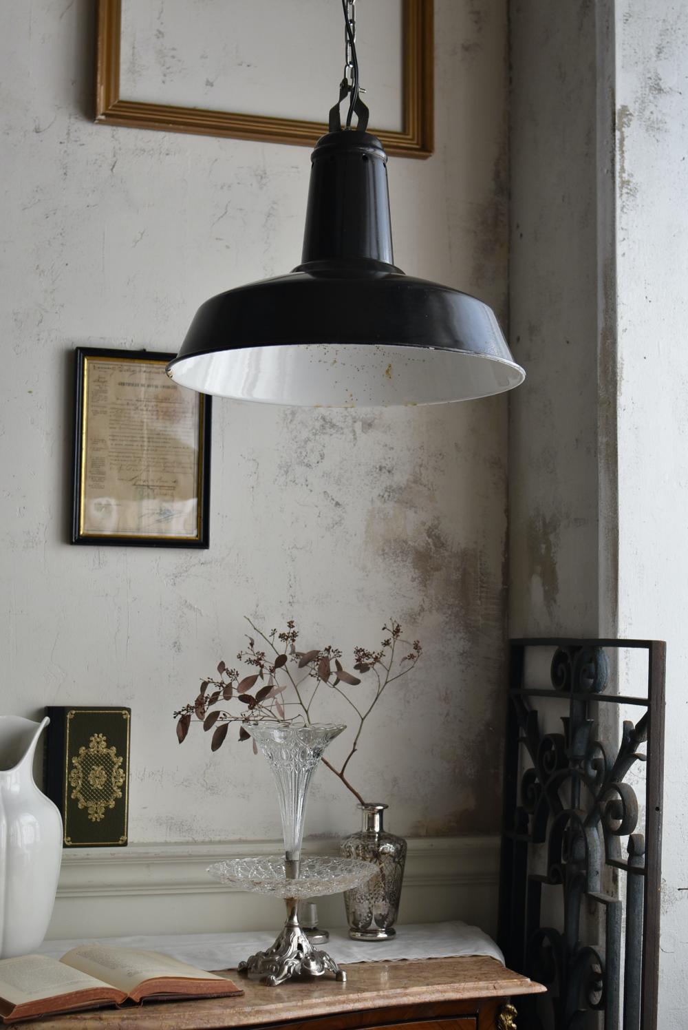 フランスアンティークインテリア ホーローランプ インダストリアルランプ