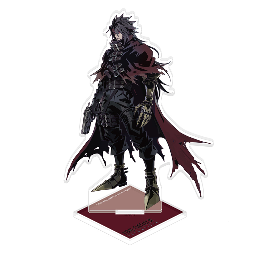 くじ詳細｜SQUARE ENIX