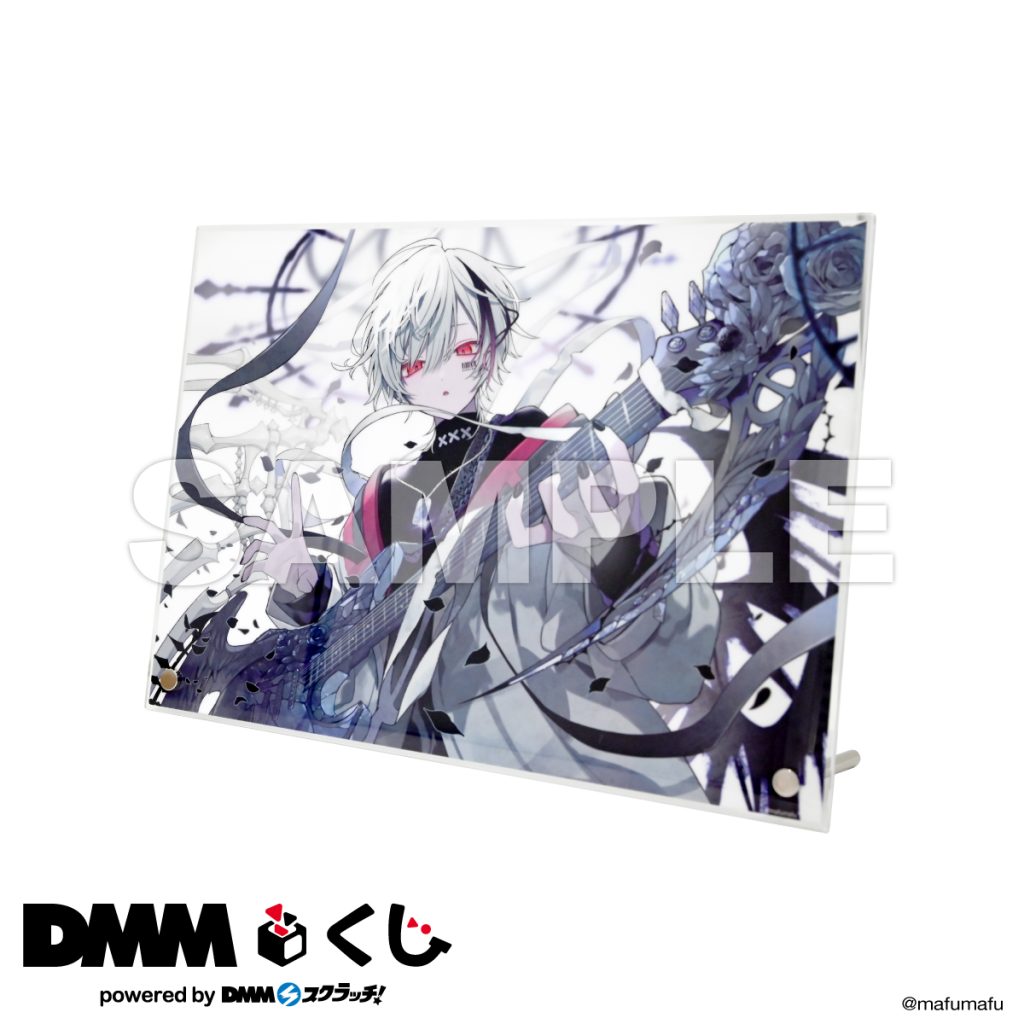 Lotus |まふまふくじ Powered by DMMくじ7月4日（金）より発売開始