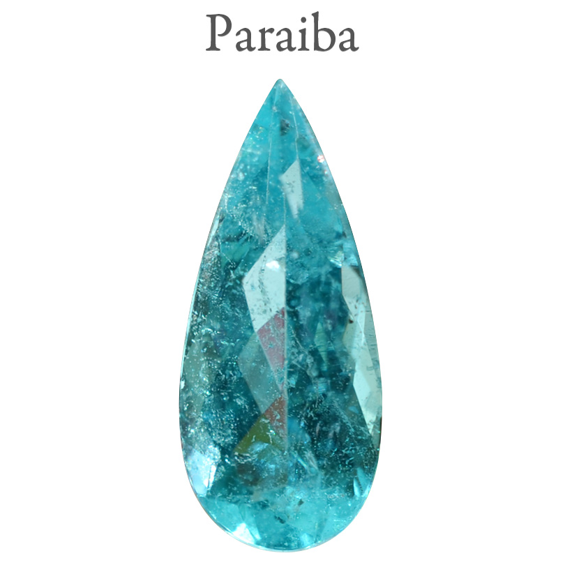 パライバトルマリンペアシェイプカット 0.58ct ブラジル産 GIAレポート