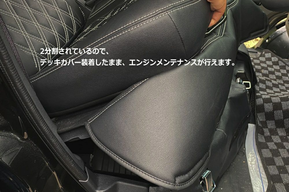 SHINKE】S321V系 ハイゼットカーゴ専用フロントデッキカバー クルーズ