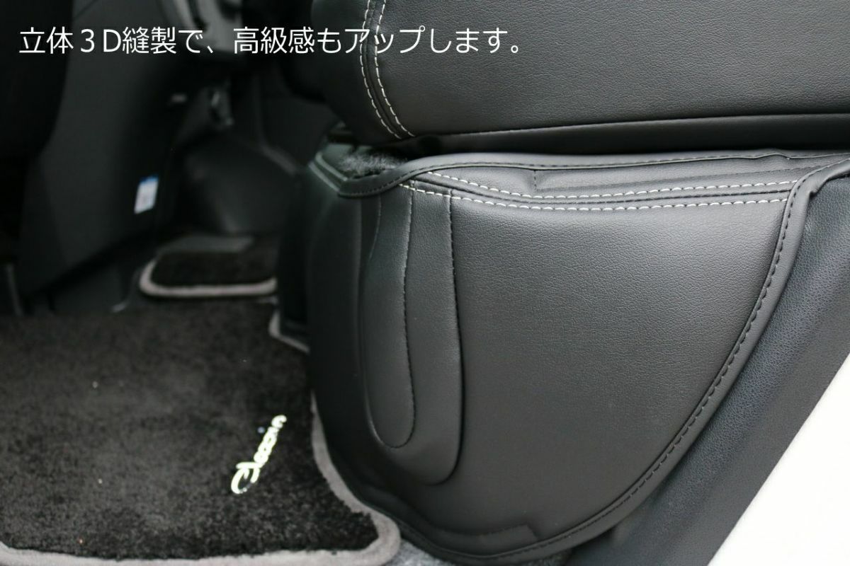 SHINKE】ハイゼットデッキバン専用フロントデッキカバー │カスタム