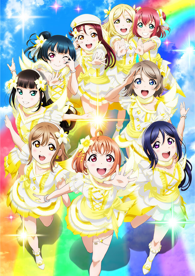 レイヤードグラフ® シリーズ｜ラブライブ！サンシャイン!!「浦の星