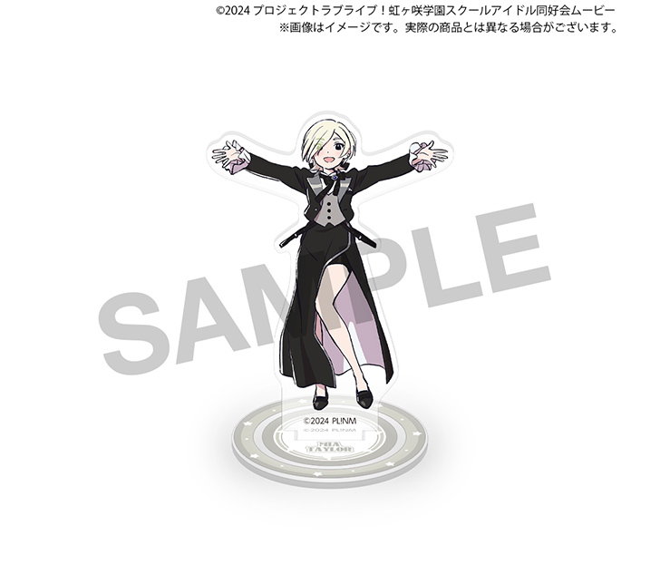 虹ヶ咲学園購買部