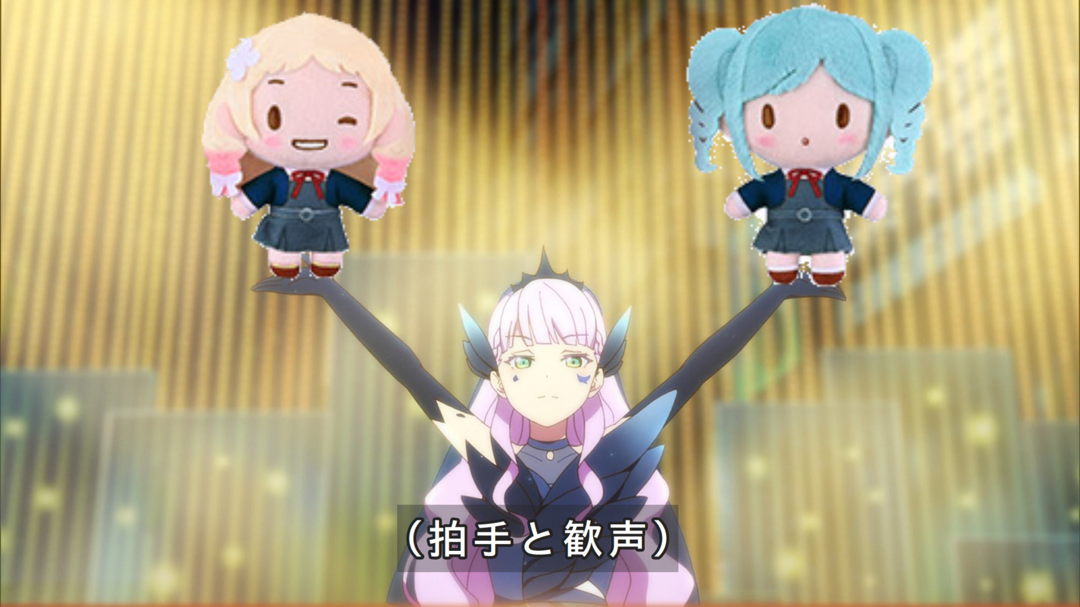 Liella セガラッキーくじ ふわぷち 澁谷かのん ぬいぐるみ Liella