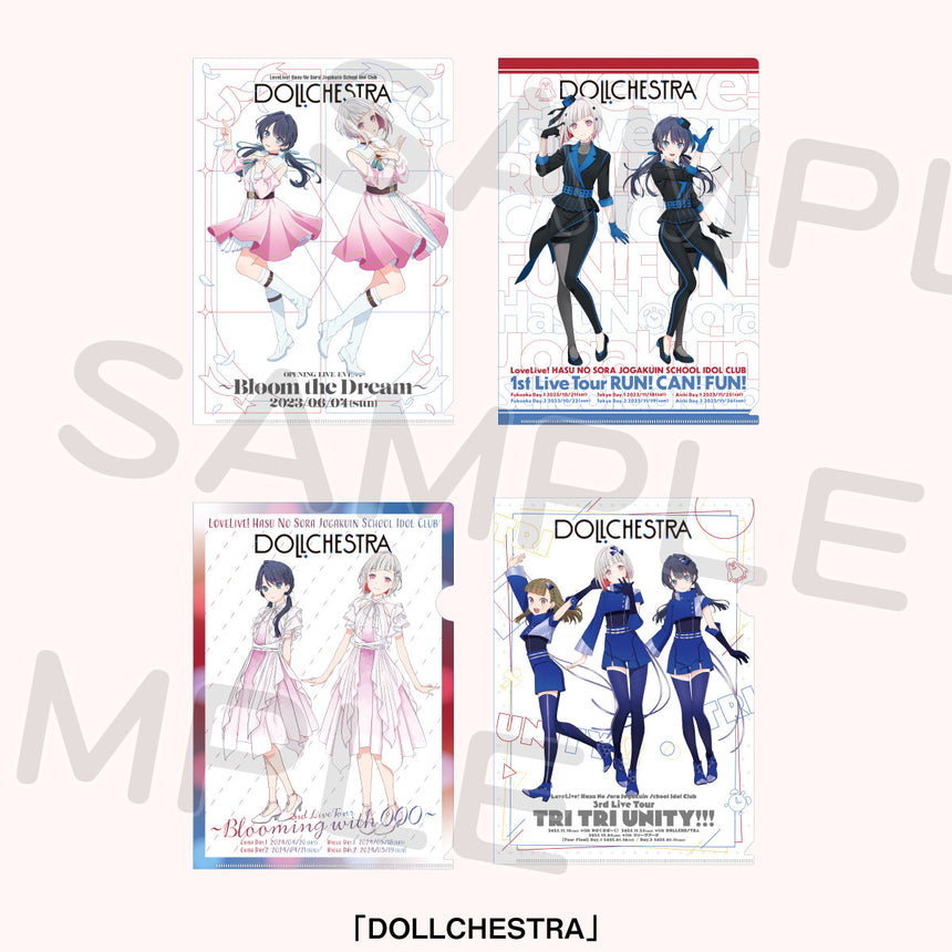 クリアファイルセット＜受付期間：～2/9＞ – ラブライブ！School idol