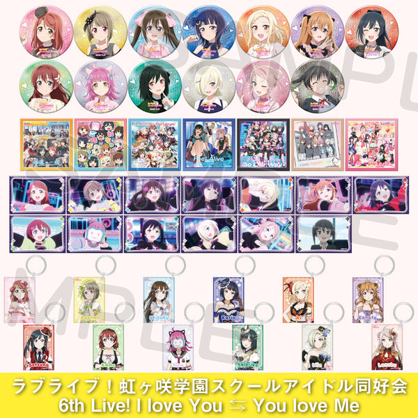 愛知公演ガチャ（全45種） – ラブライブ！School idol STORE