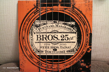 福山雅治オフィシャルファンクラブ BROS.25th Anniversary『F's GUITAR