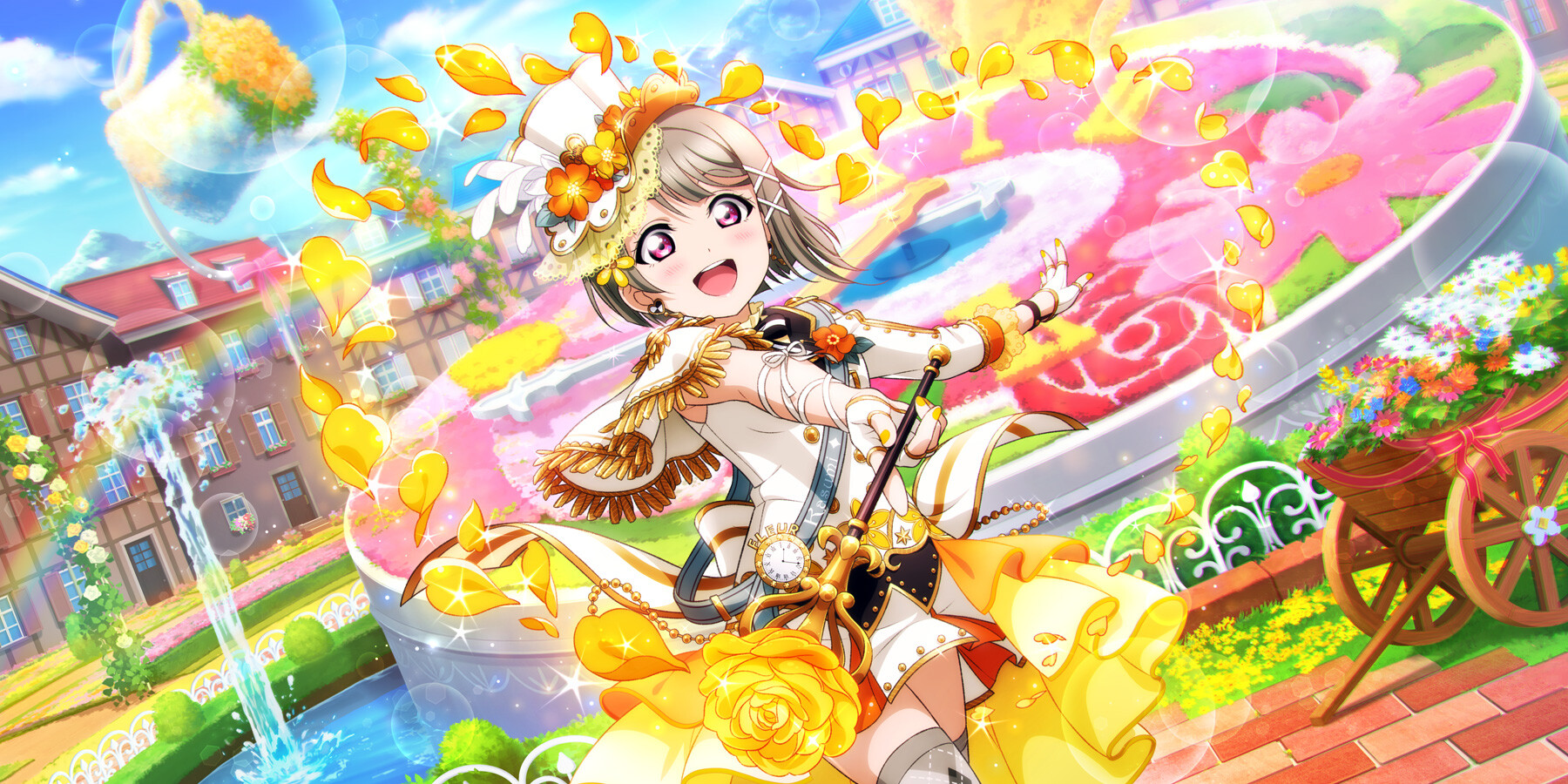 お待たせしましたぁ]中須 かすみ | スクスタギャラリー