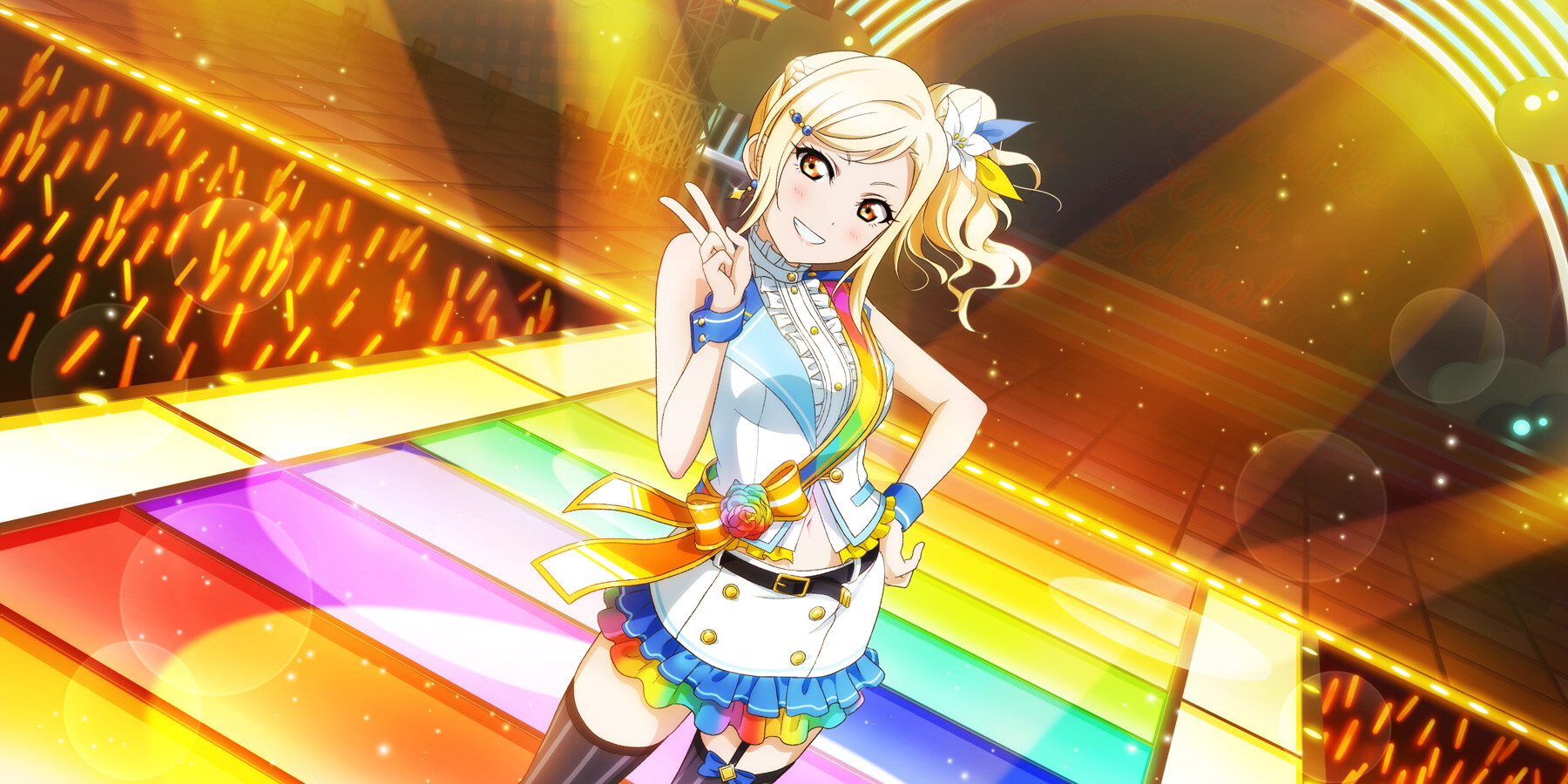 来てくれたんだね！サンキュー♪]宮下 愛 | スクスタギャラリー