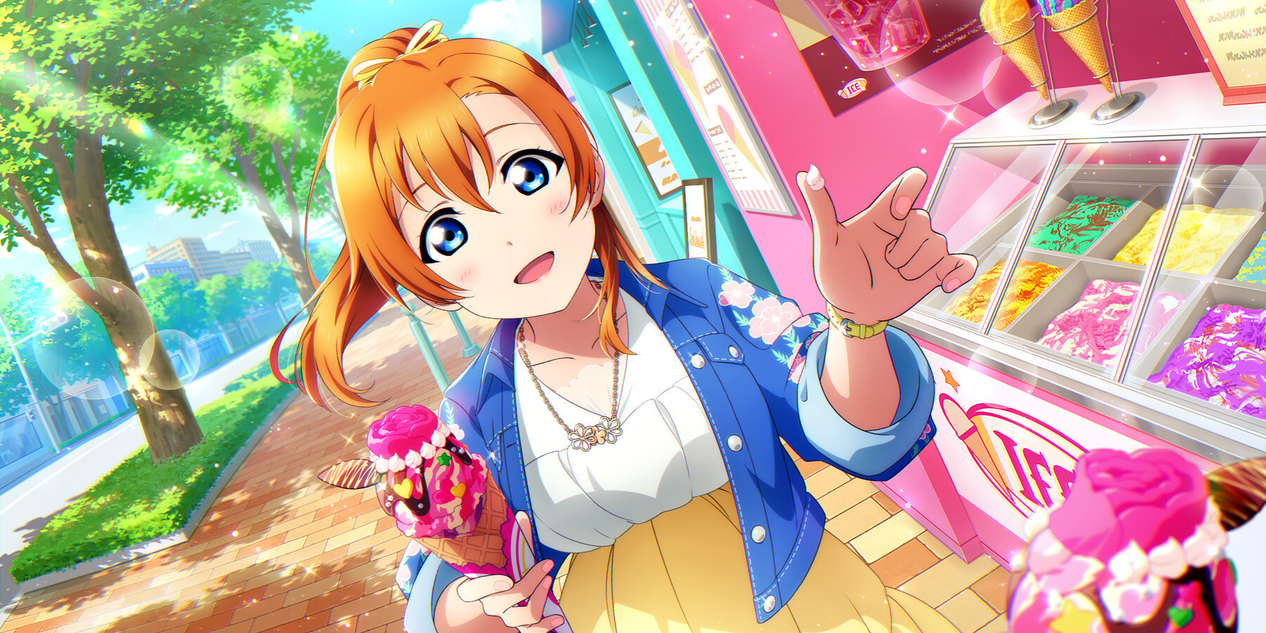 ほらほら、じっとして〜]高坂 穂乃果 | スクスタギャラリー