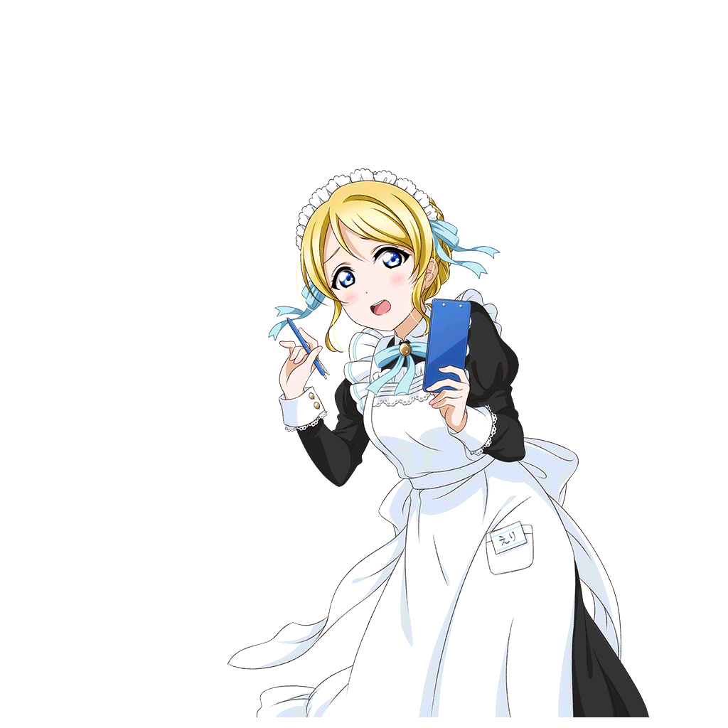 ドキドキ接客中】絢瀬絵里 | ラブライブ！スクフェス カードDB