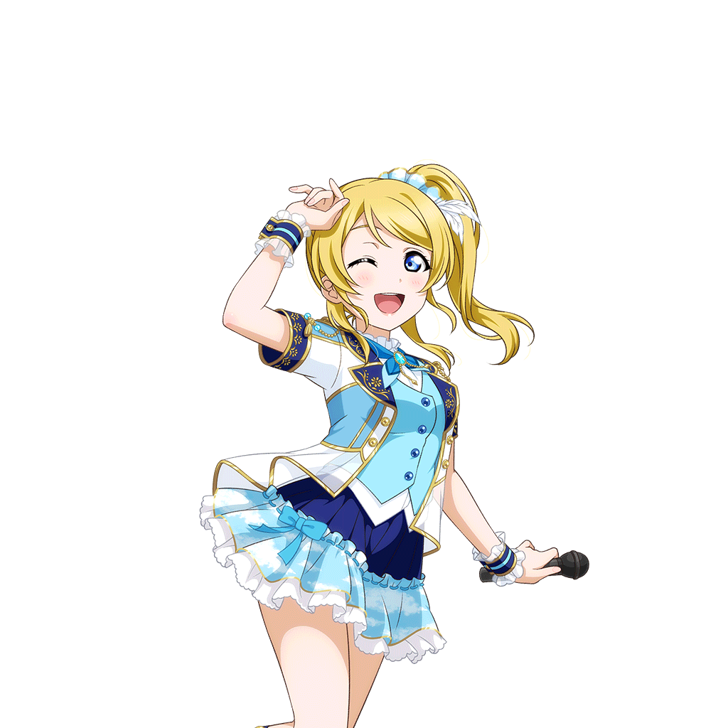 ドキドキ接客中】絢瀬絵里 | ラブライブ！スクフェス カードDB