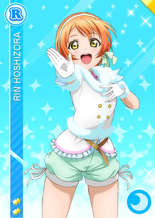 星空凛 | ラブライブ！スクフェス カードDB