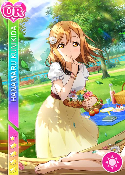 失礼のないように】国木田花丸 | ラブライブ！スクフェス カードDB