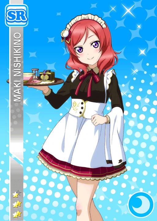 真姫のお気に入り】西木野真姫 | ラブライブ！スクフェス カードDB