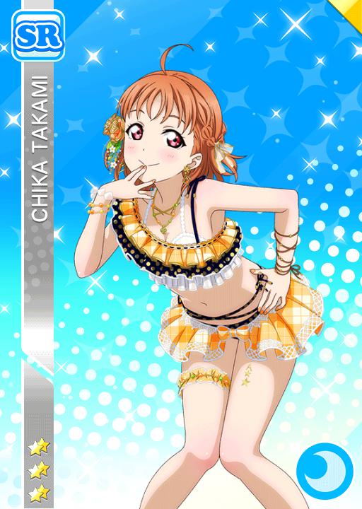 宝探しを一緒に】高海千歌 | ラブライブ！スクフェス カードDB