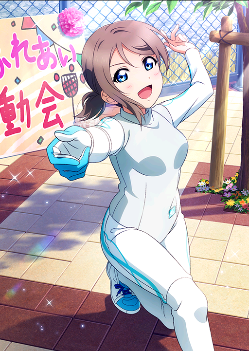 アン・ガルド！】渡辺曜 | ラブライブ！スクフェス カードDB