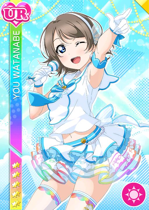 私の全速力♪】渡辺曜 | ラブライブ！スクフェス カードDB