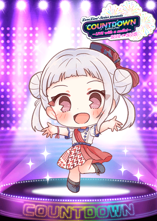 年越しうぃーっす！】嵐千砂都 | ラブライブ！スクフェス カードDB